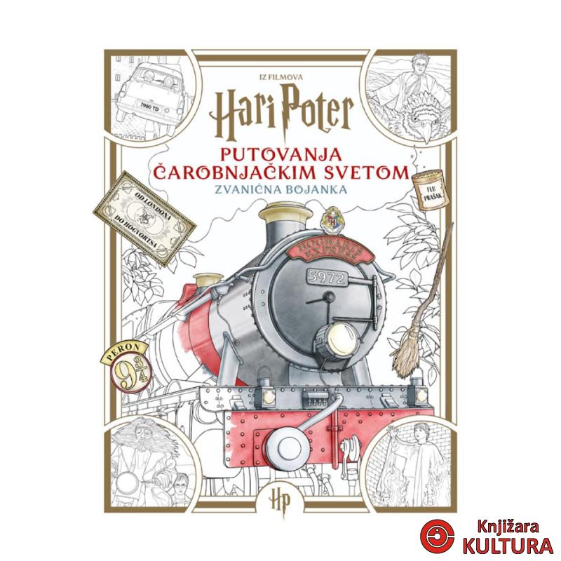Hari Poter Putovanja čarobnjačkim svetom Zvanična bojanka 