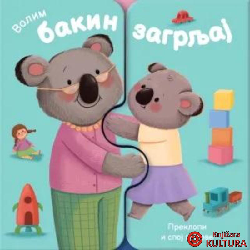 Volim bakin zagrljaj 