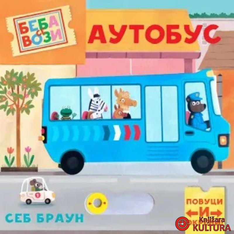 Beba se vozi: Autobus 