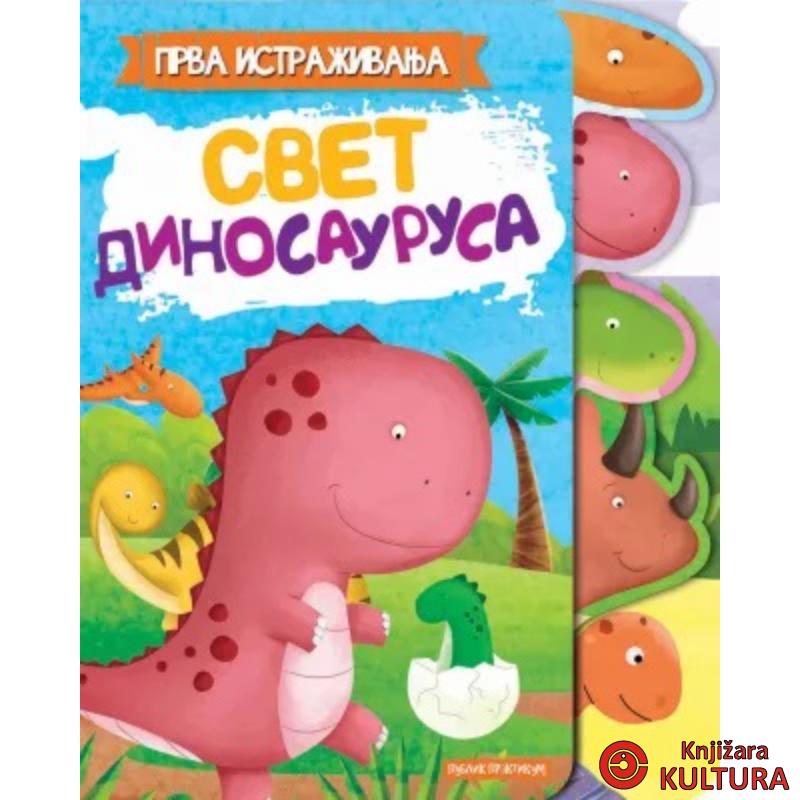Prva istraživanja - svet dinosaurusa 