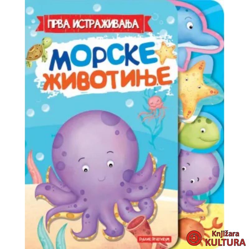 Prva istraživanja - morske životinje 