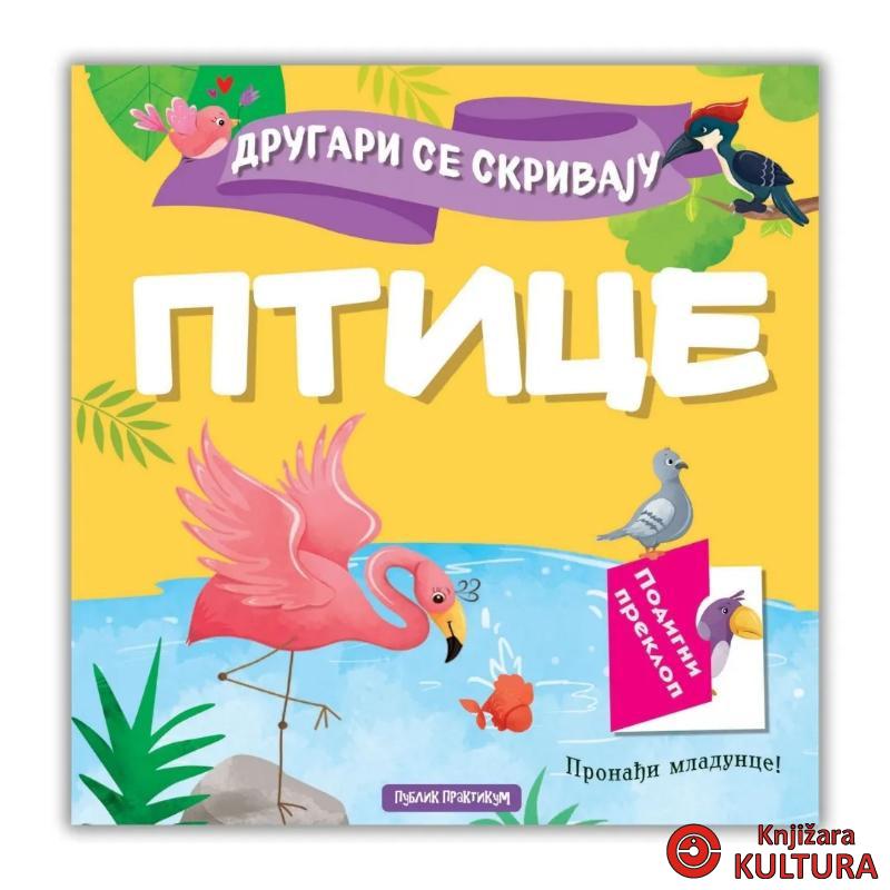 Drugari se skrivaju-Ptice 