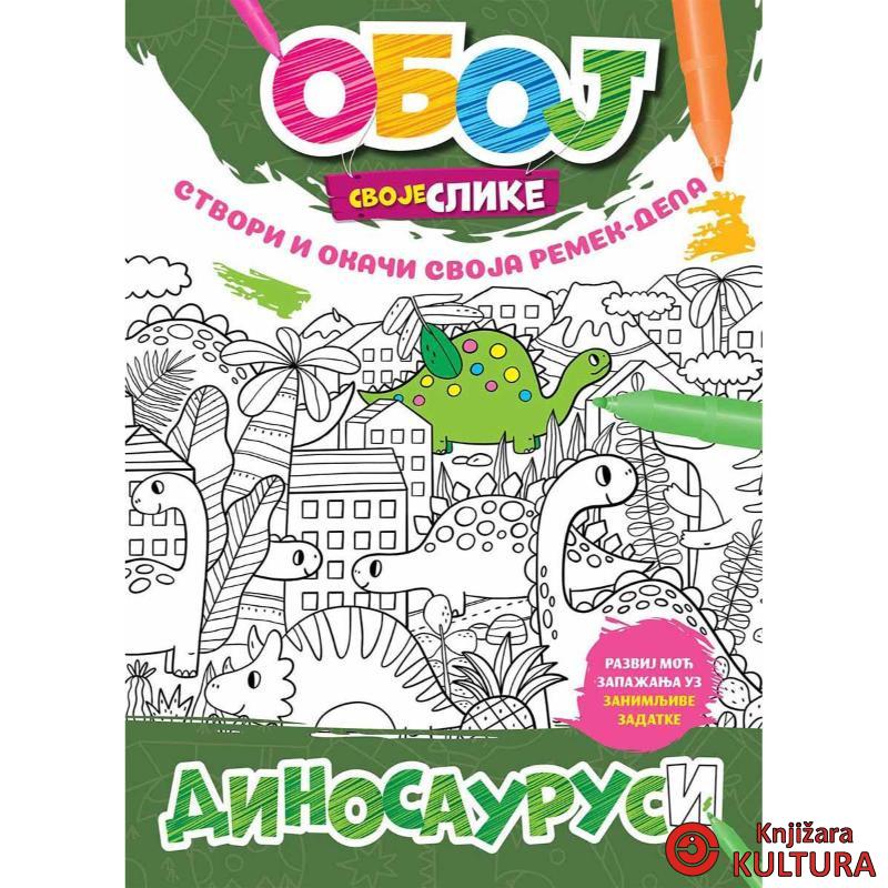 Oboj svoje slike - Dinosaurusi 