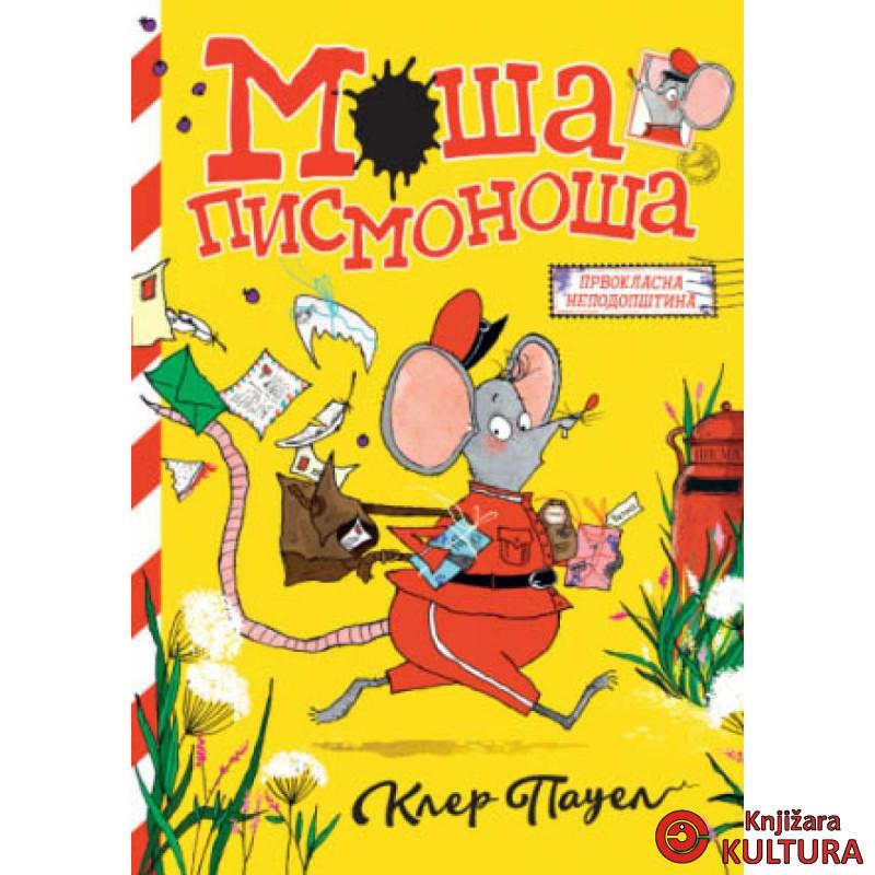 Moša pismonoša 