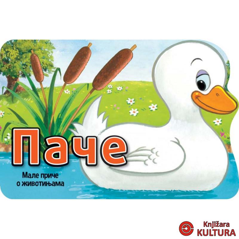 MALE PRIČE O ŽIVOTINJAMA: PAČE 