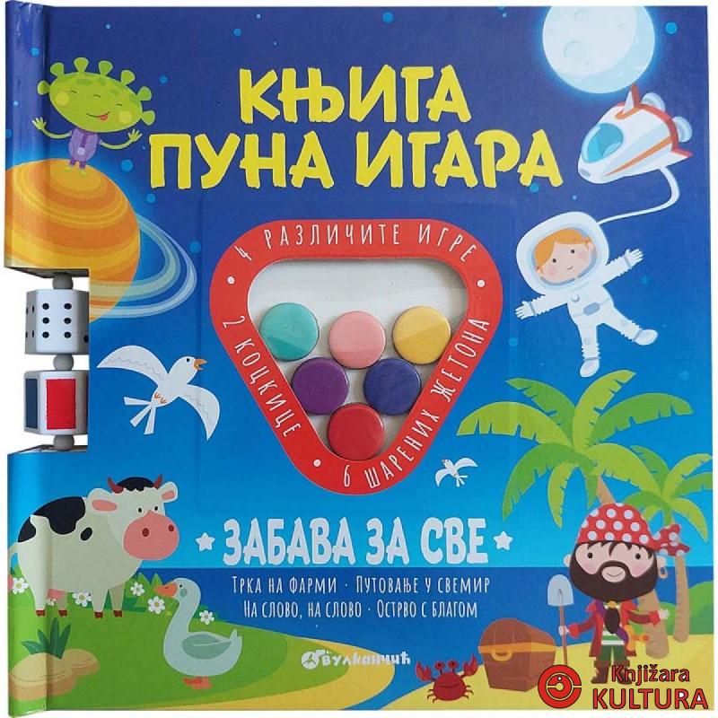 KNJIGA PUNA IGARA: ZABAVA ZA SVE 