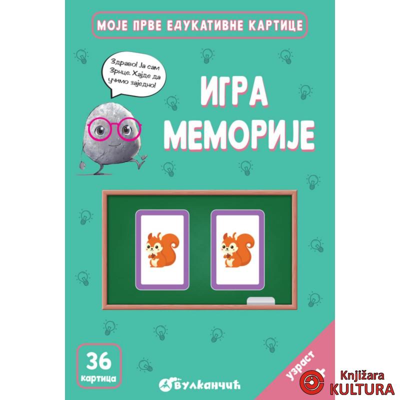 ZRNCE KARTICE – IGRA MEMORIJE 