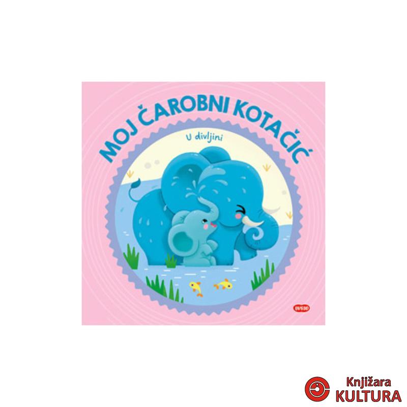 LUS.MOJ ČAROBNI KOTAČIĆ.U DIVLJINI 