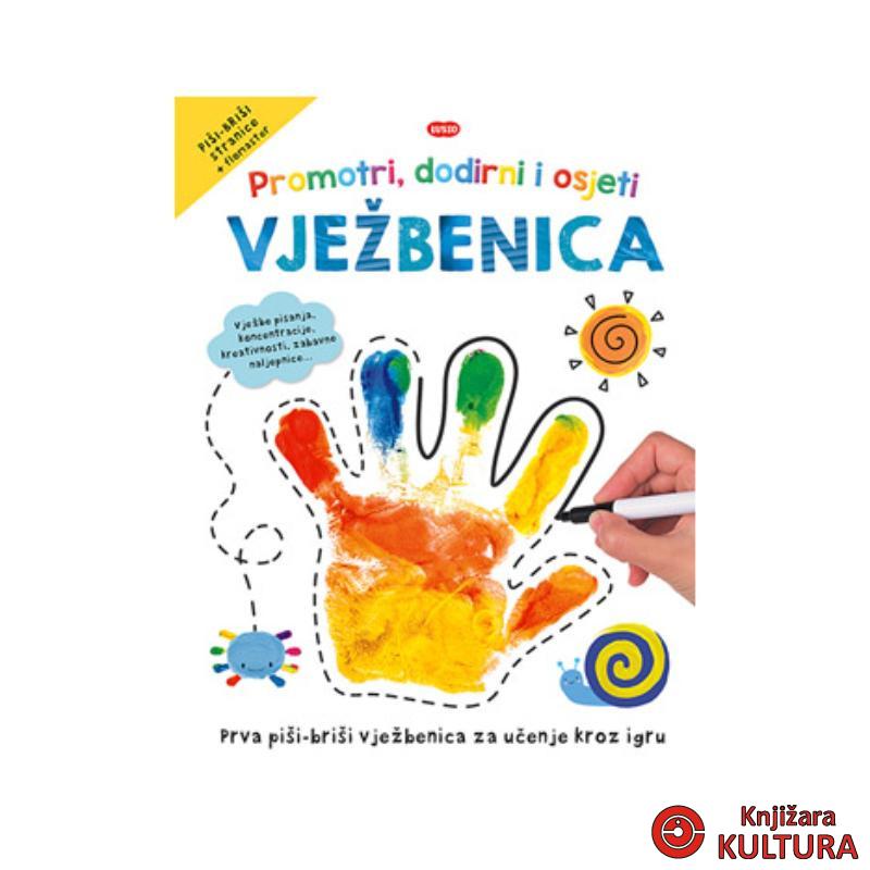 LUS:PROMOTRI,DODIRNI I OSJETI:VJEŽBENICA 