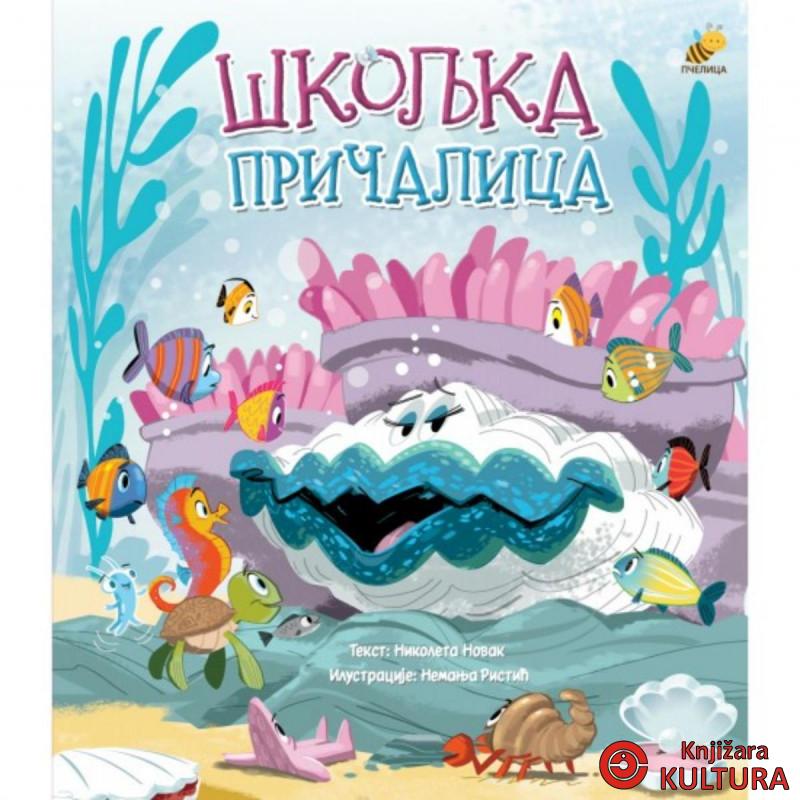 ŠKOLJKA PRIČALICA 
