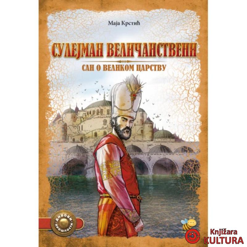 SULEJMAN VELIČANSTVENI-DIVOVI PROŠLOSTI 