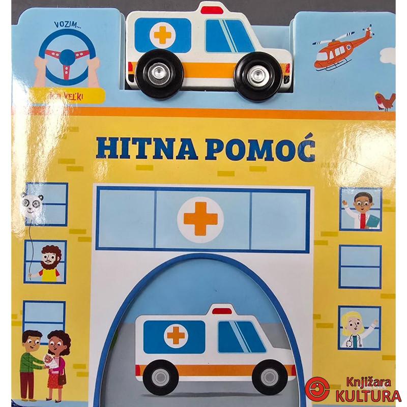 VOZIM K'O VEL'KI - HITNA POMOĆ 