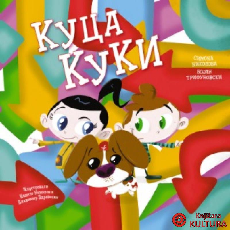 Kuca Kuki 