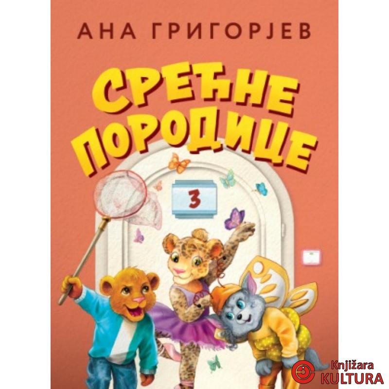Srećne porodice 3 