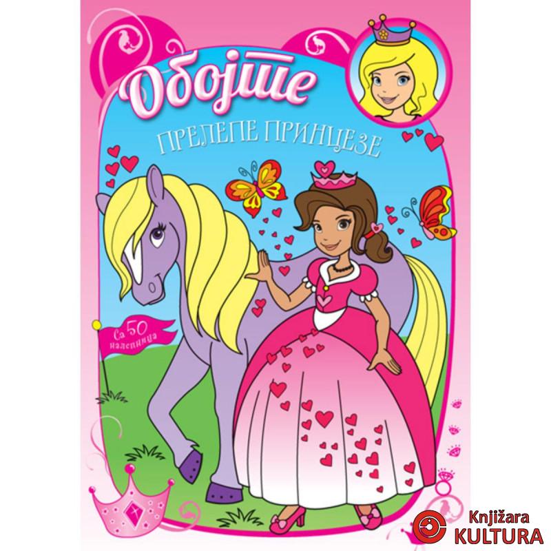 OBOJTE PRELEPE PRINCEZE 