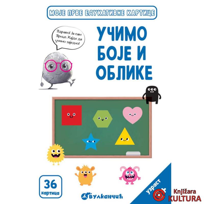 ZRNCE KARTICE – UČIMO BOJE I OBLIKE 