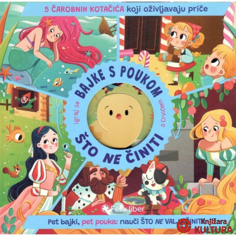 BAJKE SA POUKOM ŠTA NE ČINITI 