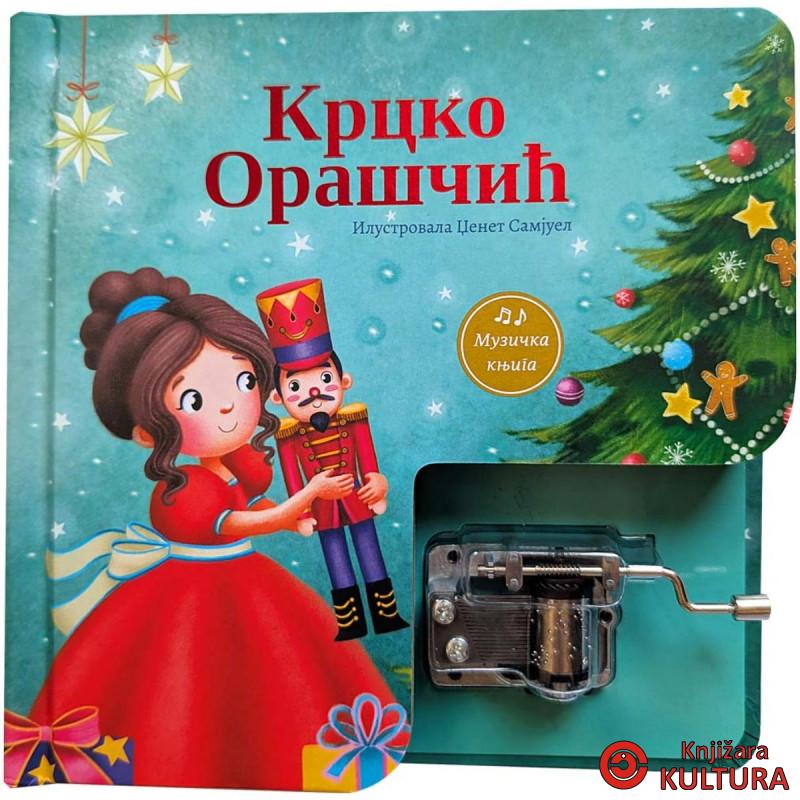 Muzička knjiga Krcko Oraščić 