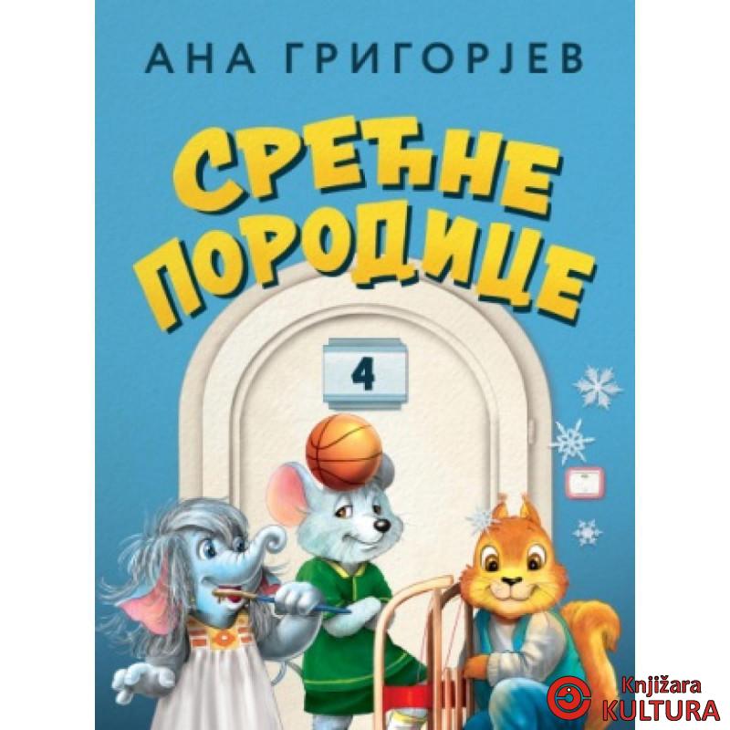 Srećne porodice 4 