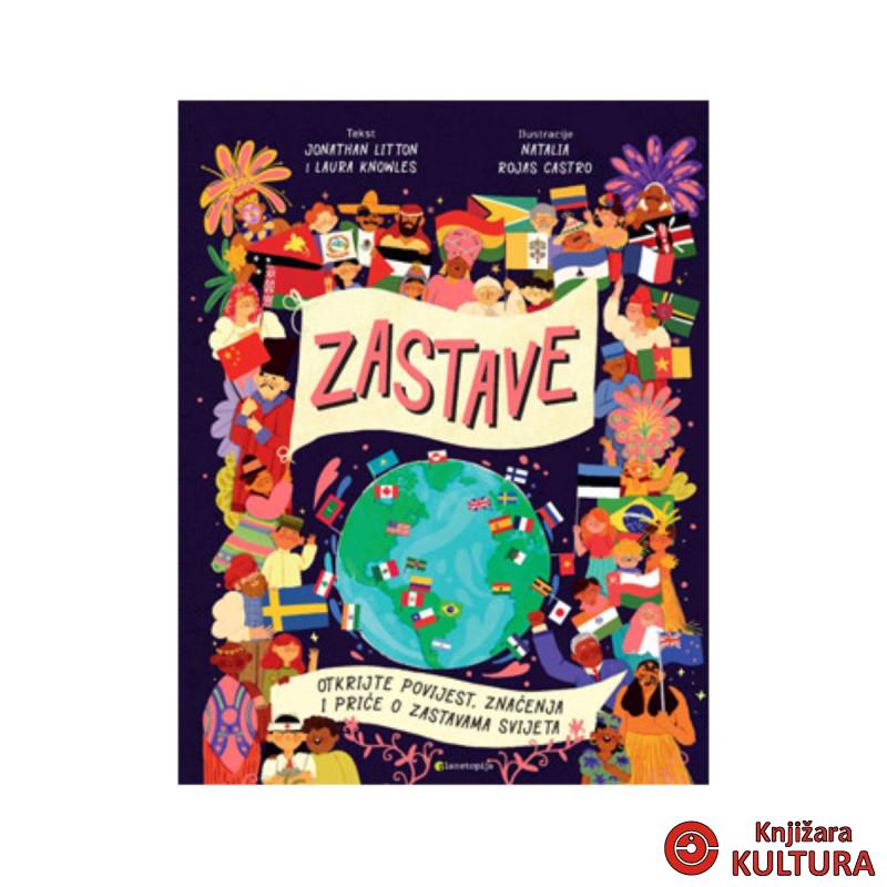 Zastave 