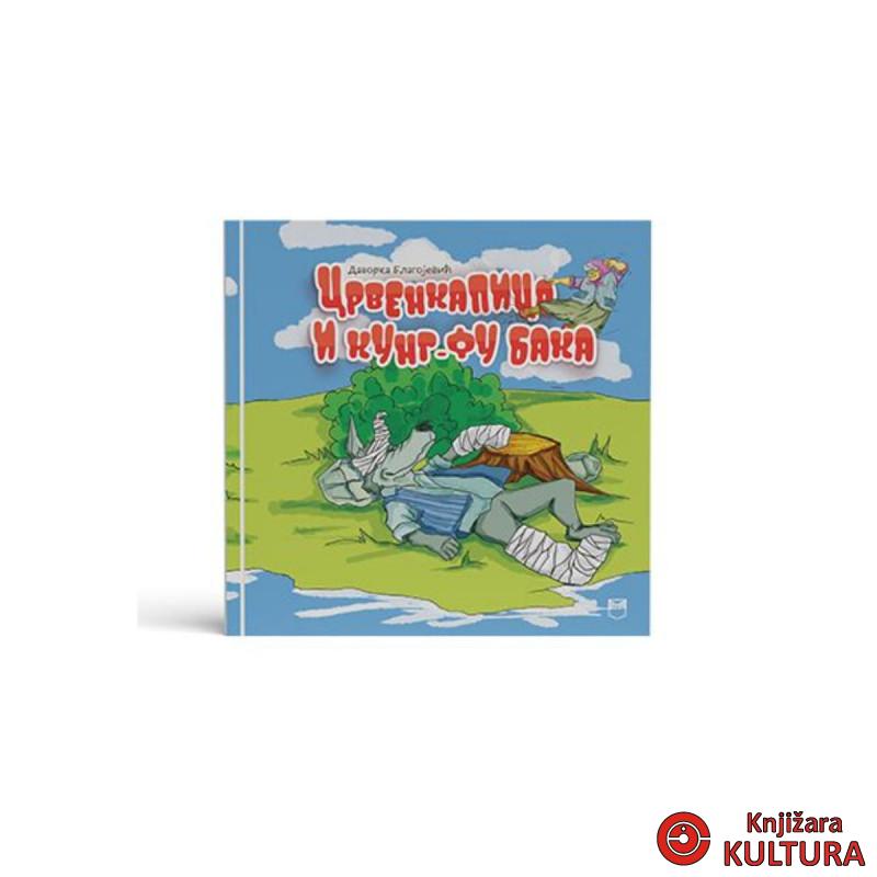 CRVENKAPICA I KUNG-FU BAKA 