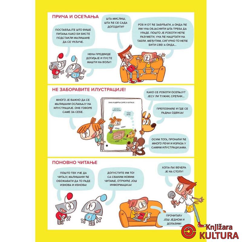 Rob i Ot: Dva robota 