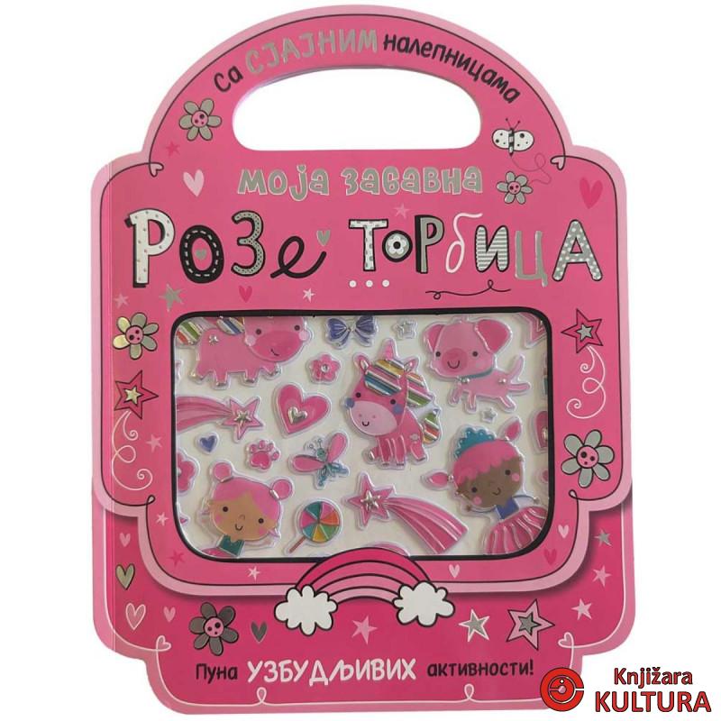 Moja zabavna roze torbica 