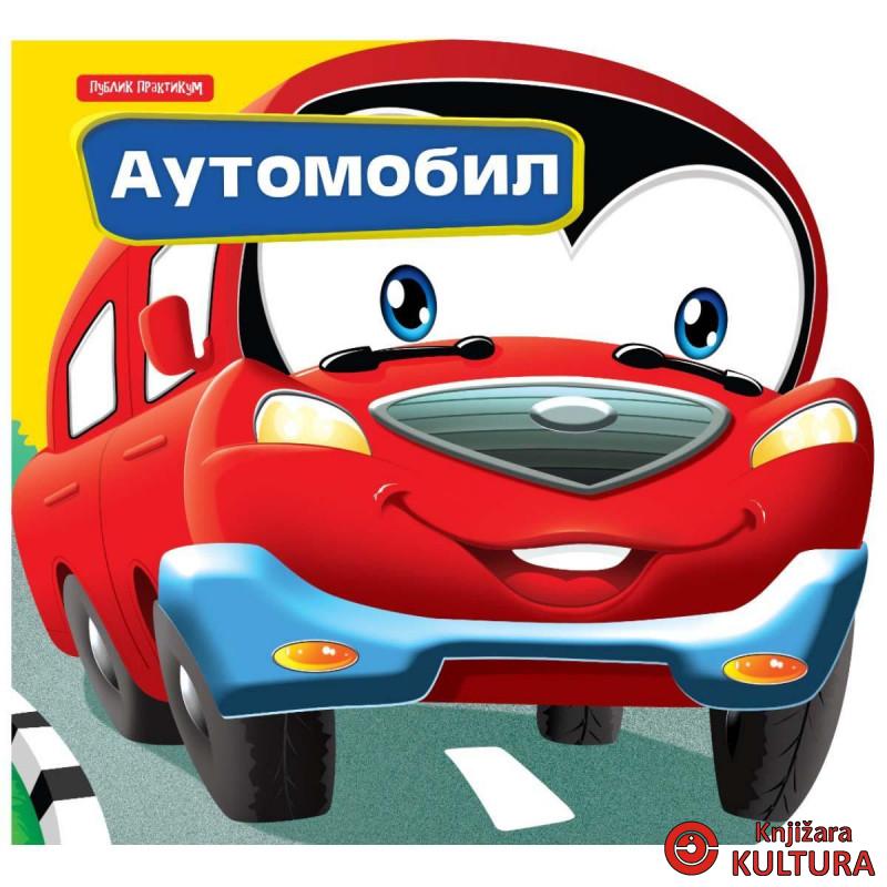 Mali drugari - Auto 