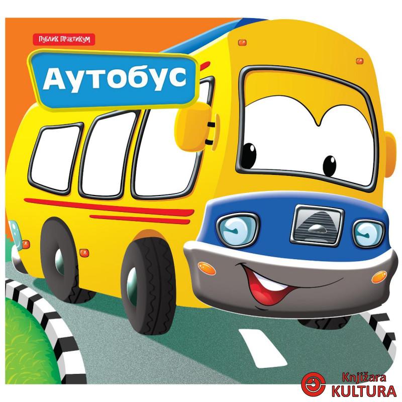 Mali drugari - Autobus 