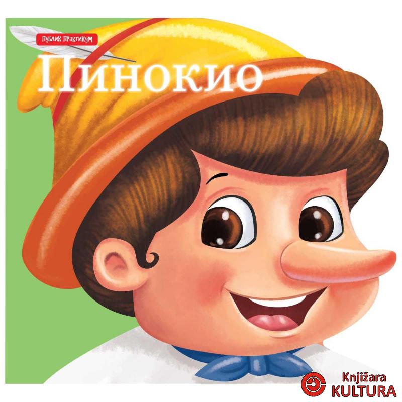 Male bajke - Pinokio 