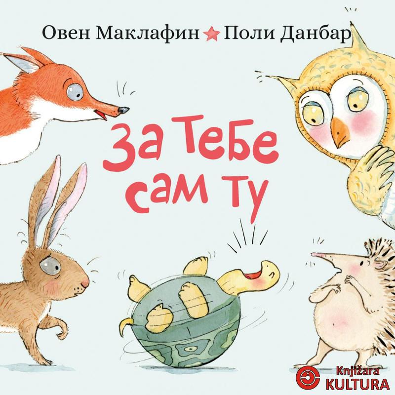 Za tebe sam tu 