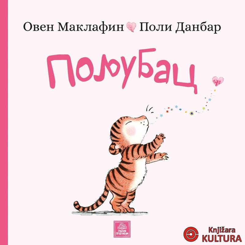 Poljubac 