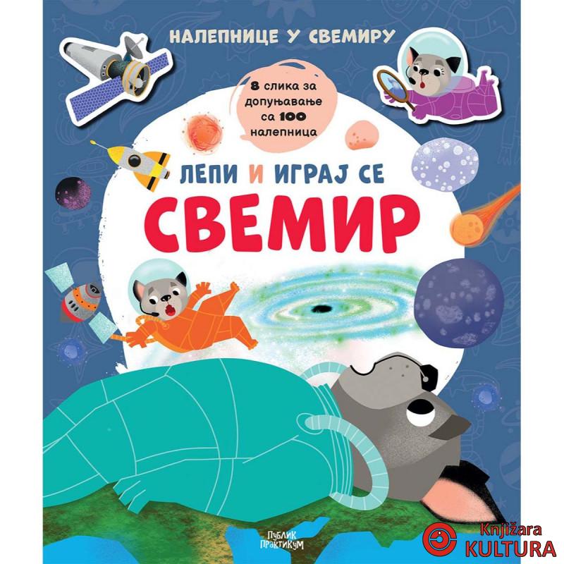 Lepi i igraj se - Svemir 