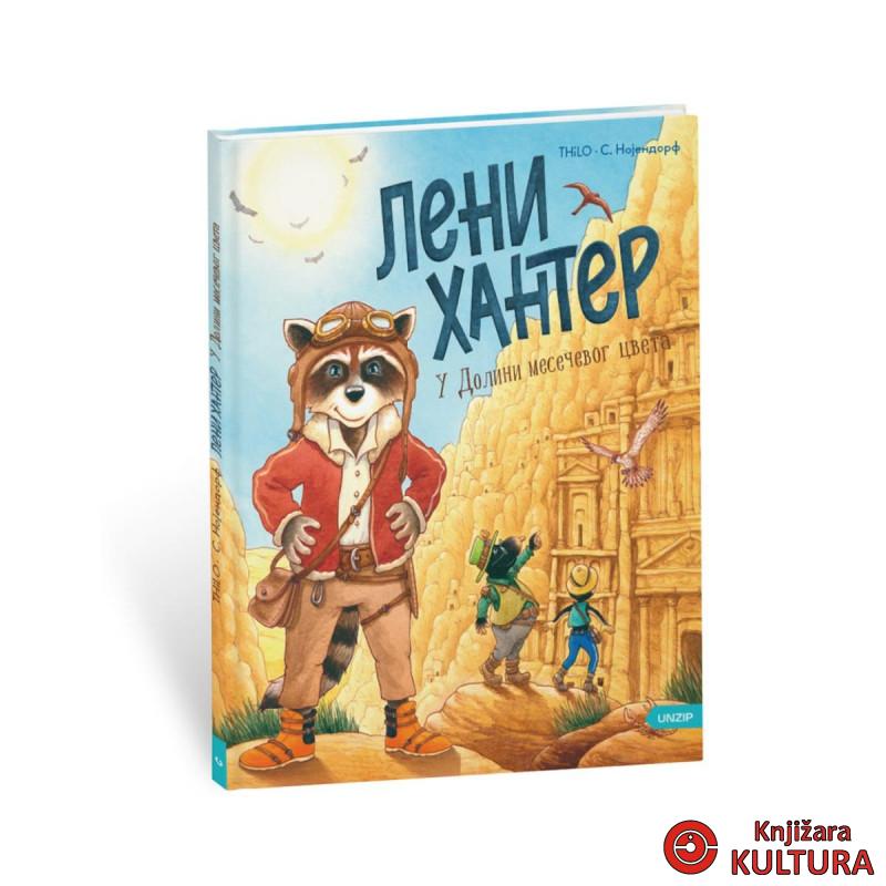 Leni Hanter - U dolini mesečevog cveta, 2. deo 
