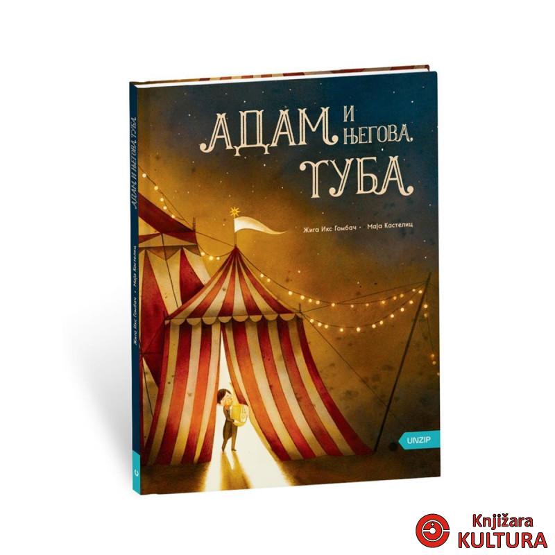 Adam i njegova tuba 
