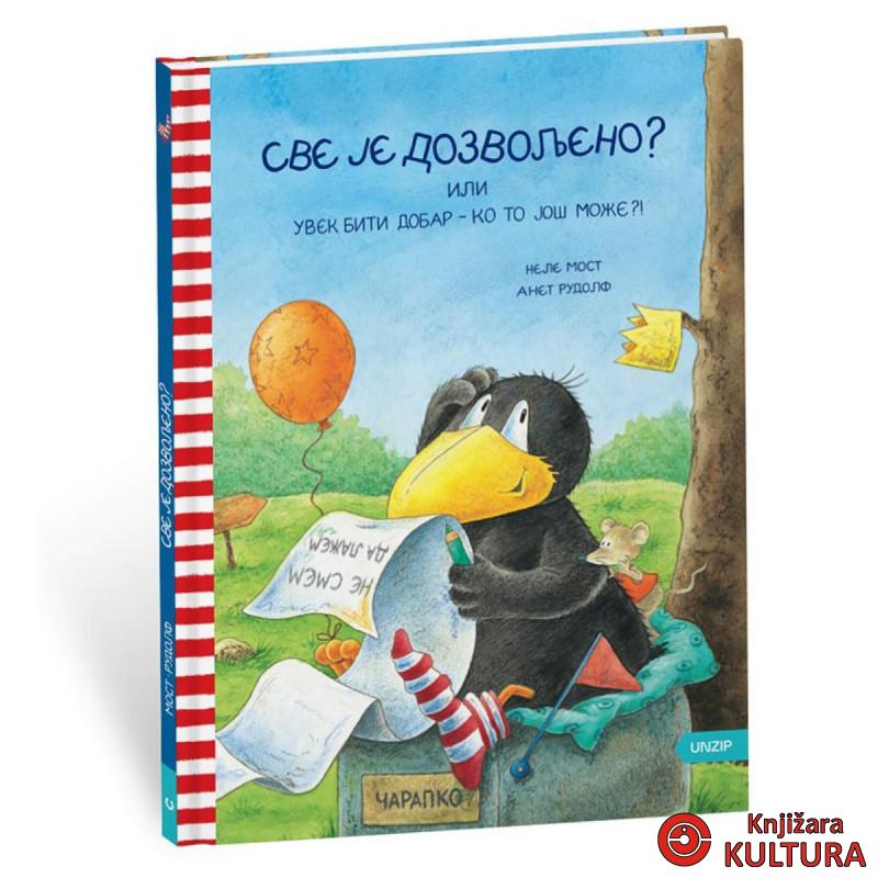 Čarapko – Sve je dozvoljeno? 