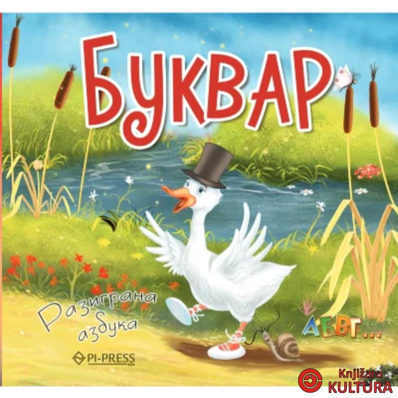 Bukvar 