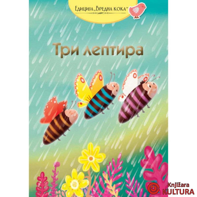 Tri leptira 