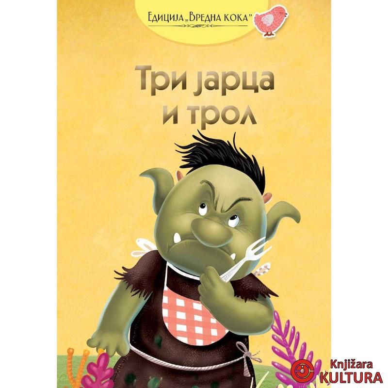 Tri jarca i trol 