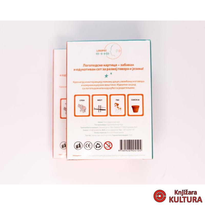 LOGOPEDSKE KARTICE-SLOVO S-ĆIRILICA 