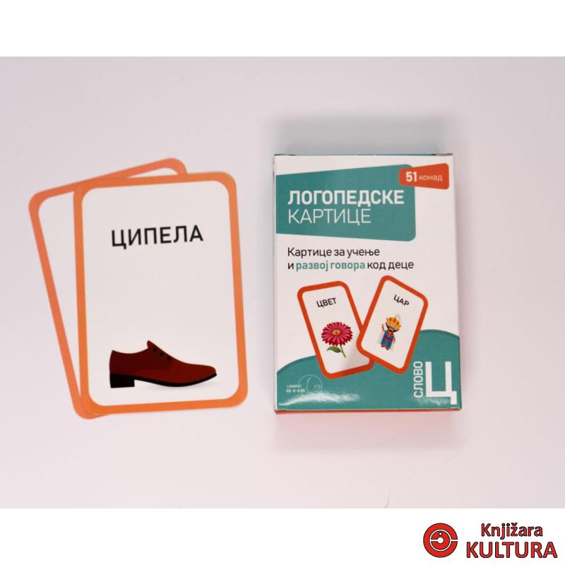 LOGOPEDSKE KARTICE-SLOVO C-ĆIRILICA 