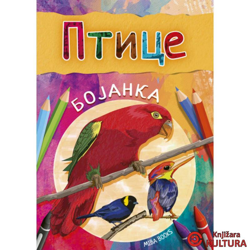 PTICE bojanka 