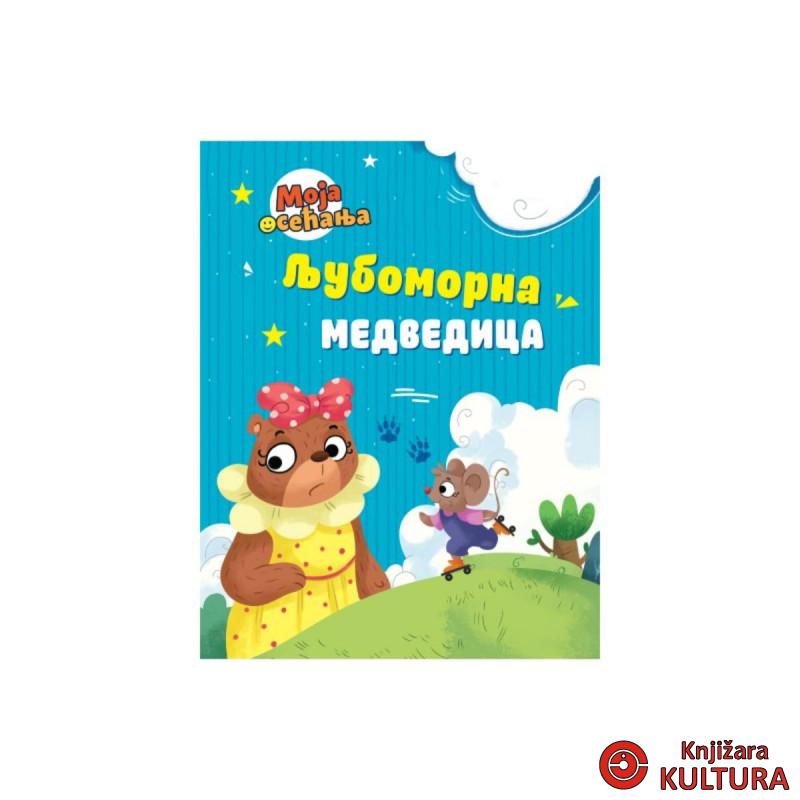 Ljubomorna medvedica 