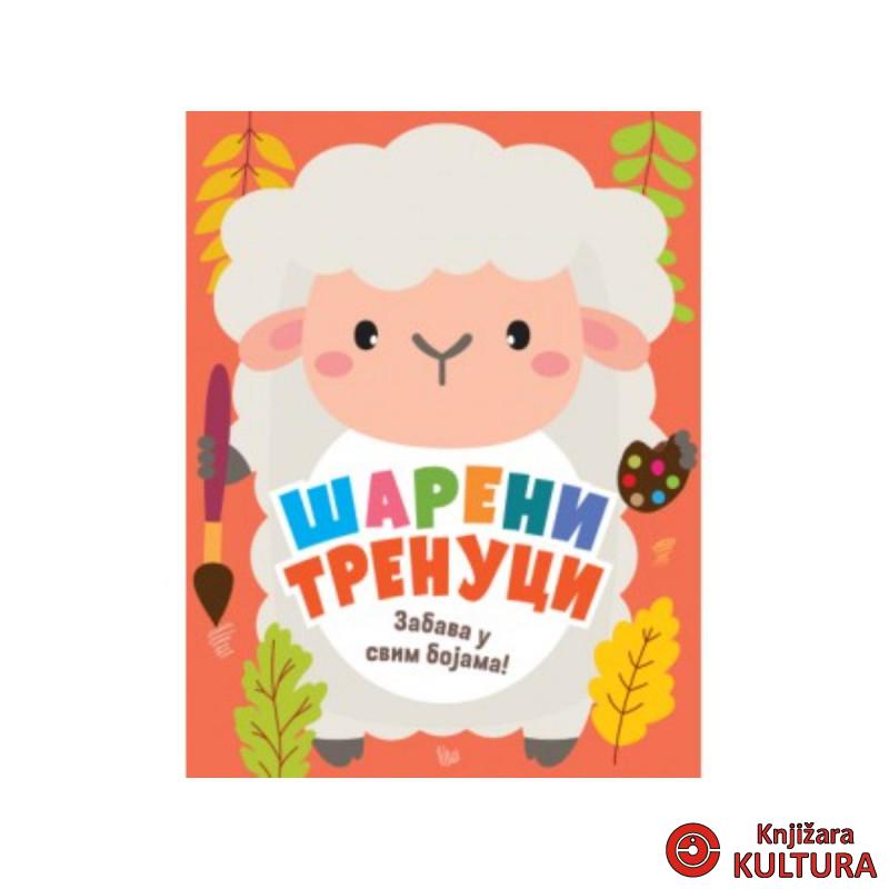 Šareni trenuci: Zabava u svim bojama! 