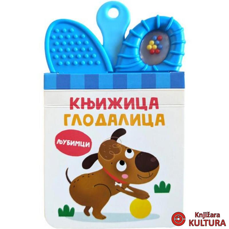 Knjižica glodalica: Ljubimci 