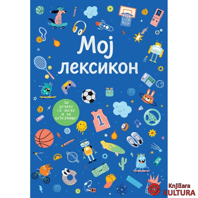 Moj leksikon – plavi 