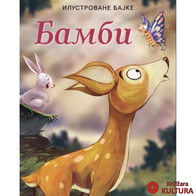 Ilustrovane bajke: Bambi 
