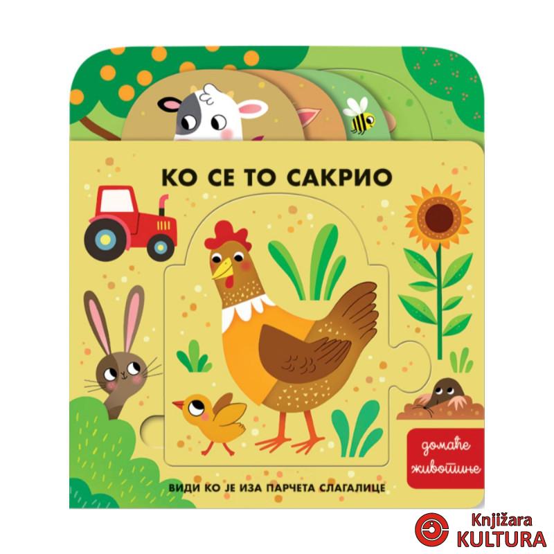 Ko se to sakrio : domace životinje 