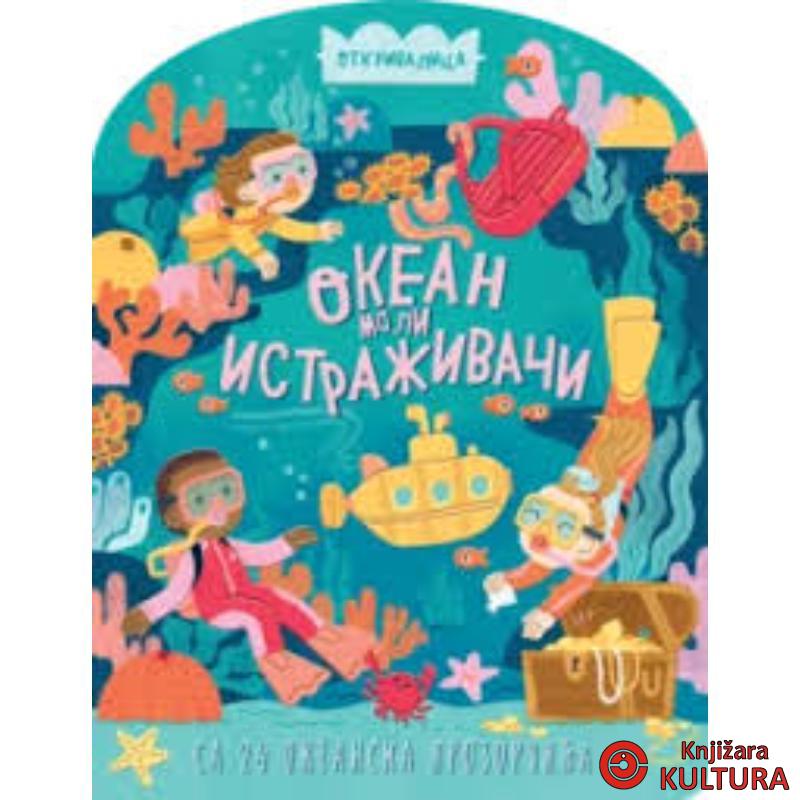 Mali istraživaci: Okean 