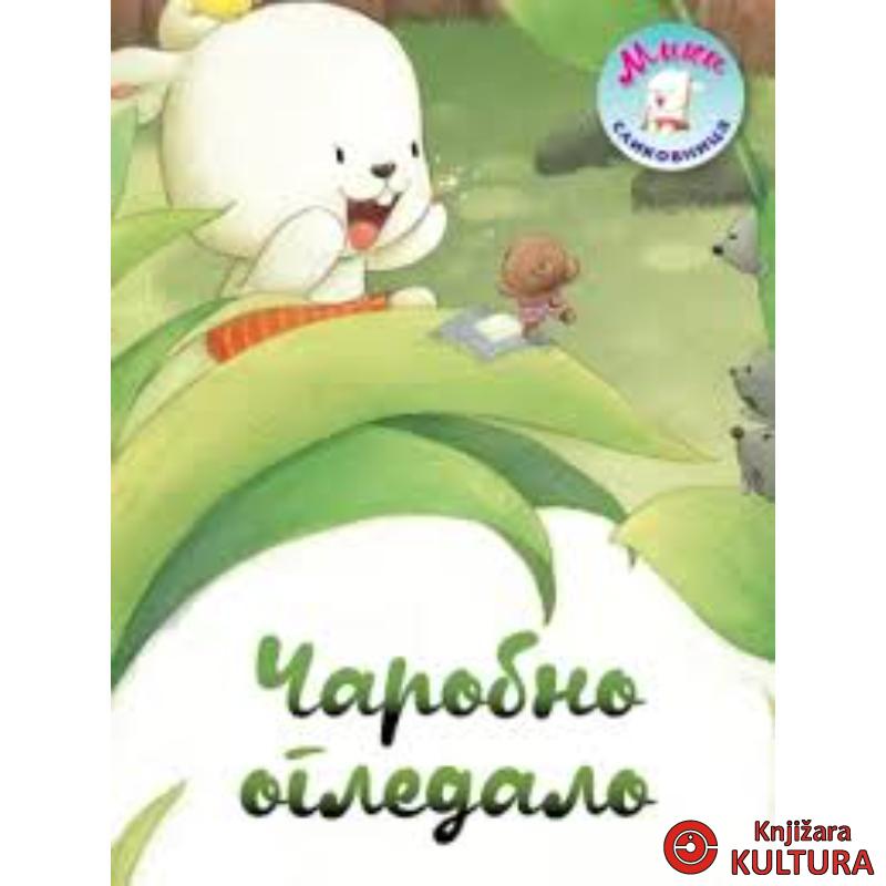 Carobno ogledalo Miki slikovnica 